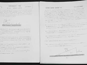 61e8+HNOchL._AC_UF350,